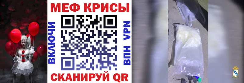 Цена Сланцы ГАШИШ  COCAIN  СК  АМФЕТАМИН  МЕФ 