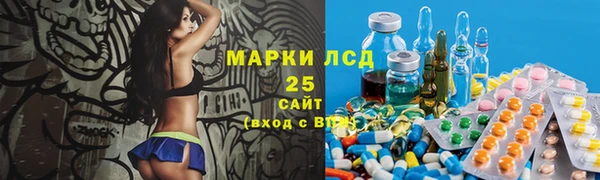ешки Баксан