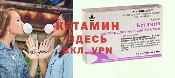 PSILOCYBIN Балахна