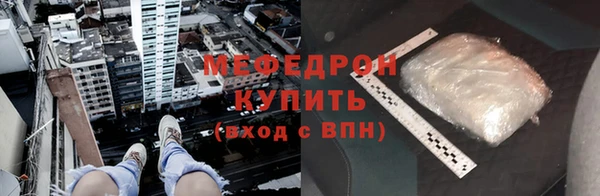 не бодяженный Балабаново