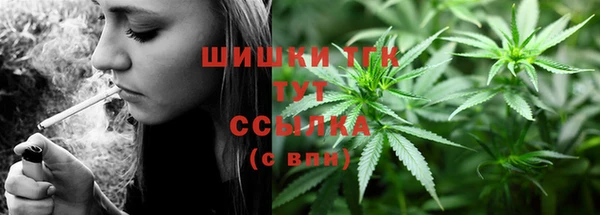 не бодяженный Балабаново