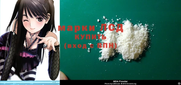 ешки Баксан