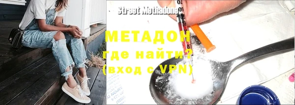 хмурый Белокуриха