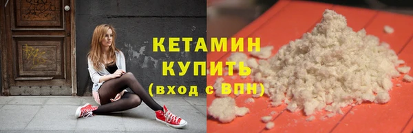 прущий лед Белоозёрский