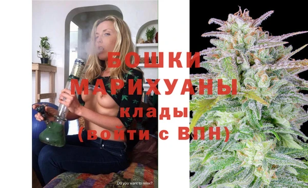 таблы Беломорск