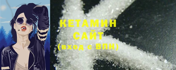 PSILOCYBIN Балахна