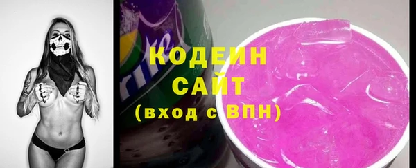 таблы Беломорск