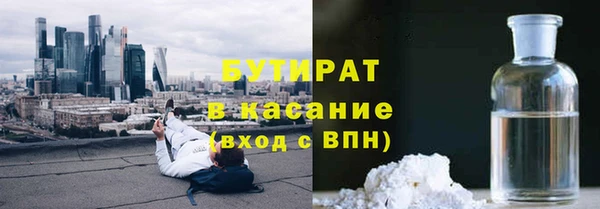 ешки Баксан