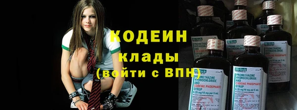 ешки Баксан