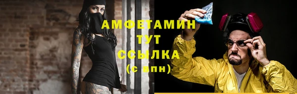 прущий лед Белоозёрский