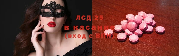 не бодяженный Балабаново
