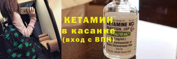 ешки Баксан