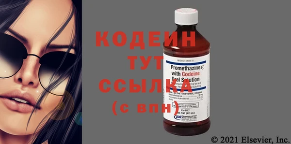 не бодяженный Балабаново