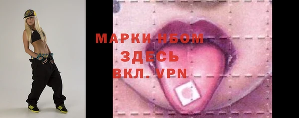 не бодяженный Балабаново