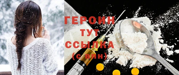 таблы Беломорск
