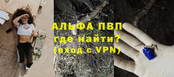 ешки Баксан