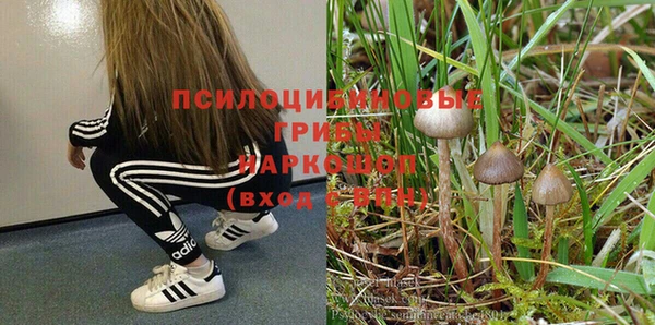 не бодяженный Балабаново