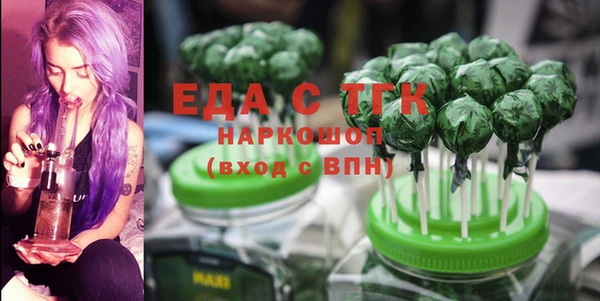 не бодяженный Балабаново