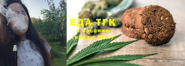 ешки Баксан