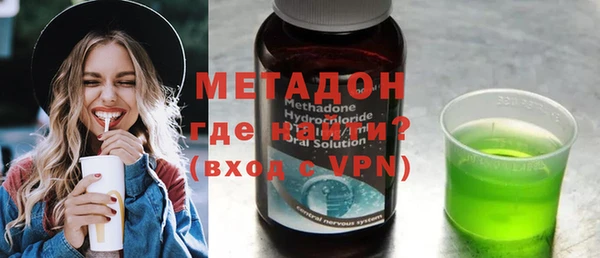 PSILOCYBIN Балахна