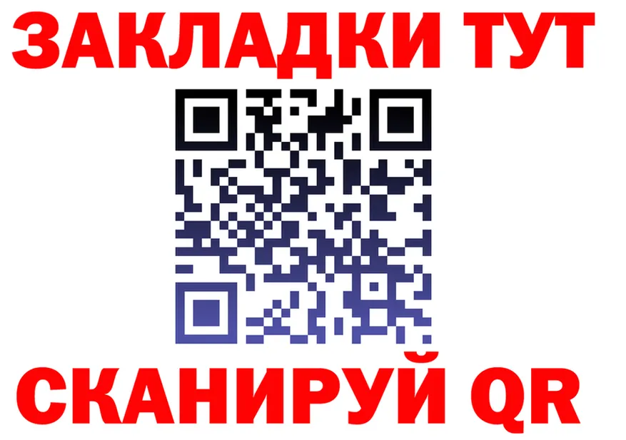 МЯУ-МЯУ 4 MMC зеркало shop блэк спрут Сланцы